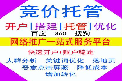 信息流广告在金融领域的应用案例